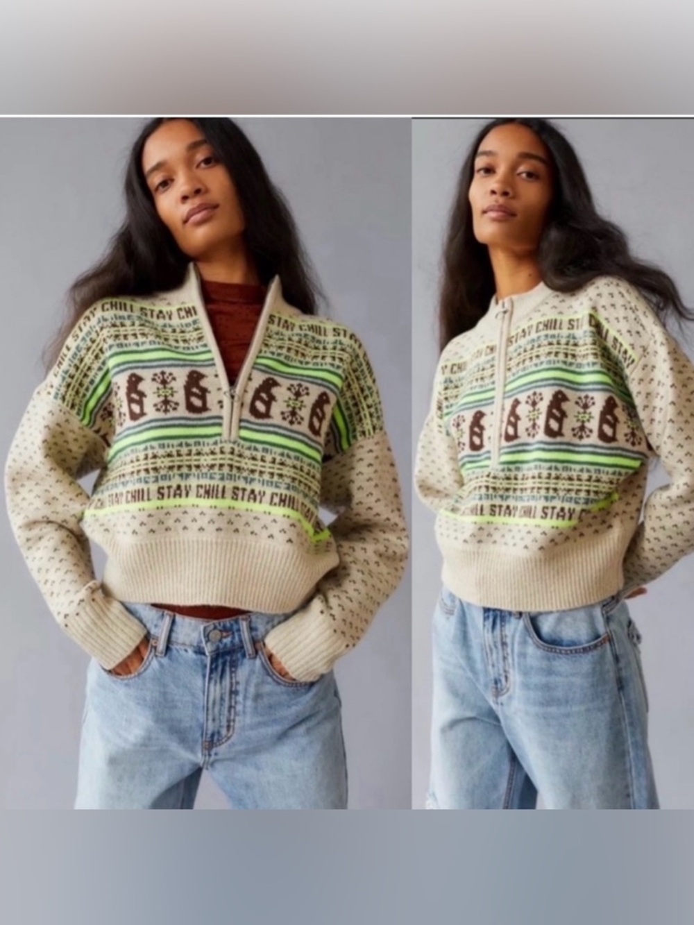 BDG Polar Bear Chill Stay Beige and Green Sweater